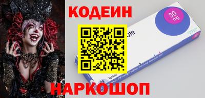 apvp Татарск