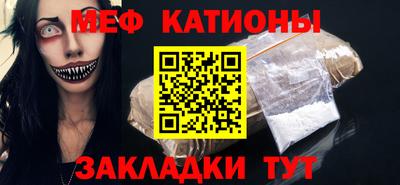 а пвп мука Тара