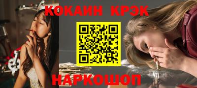 круглые Тверь