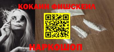 а пвп мука Тара