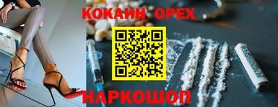 круглые Тверь
