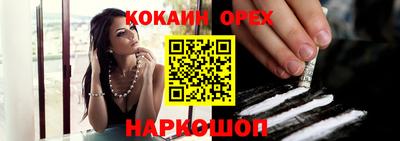круглые Тверь