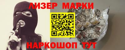 apvp Татарск