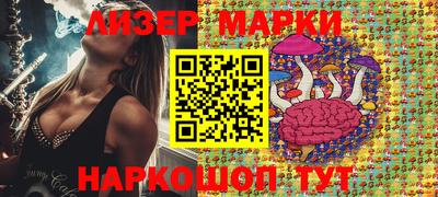 apvp Татарск