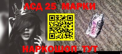 а пвп мука Тара