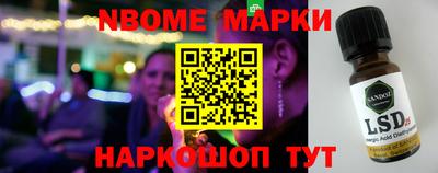 круглые Тверь
