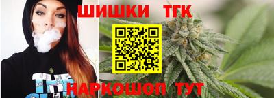 круглые Тверь