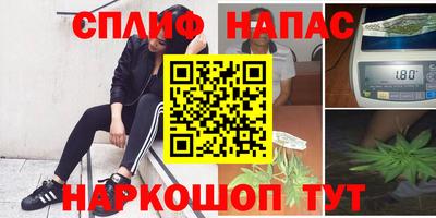 apvp Татарск