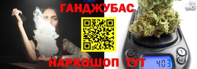 круглые Тверь