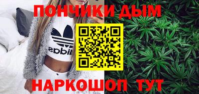 apvp Татарск
