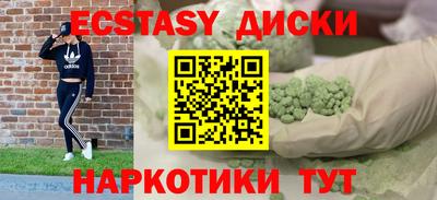 apvp Татарск