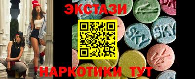 круглые Тверь