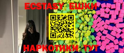 apvp Татарск