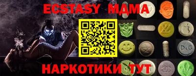 а пвп мука Тара