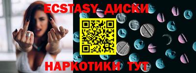 apvp Татарск