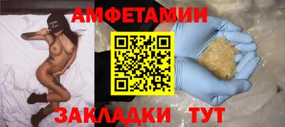 а пвп мука Тара