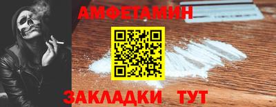 apvp Татарск
