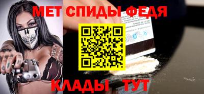 а пвп мука Тара