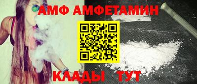 apvp Татарск