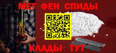 круглые Тверь