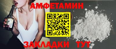 круглые Тверь