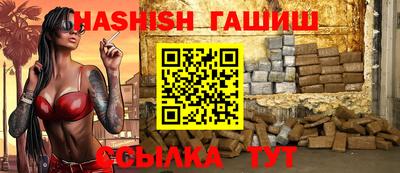 круглые Тверь