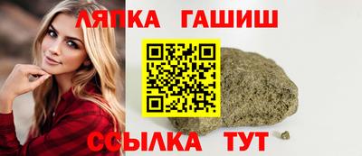круглые Тверь