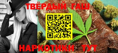 круглые Тверь