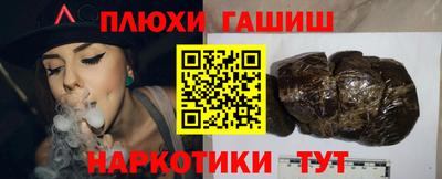apvp Татарск