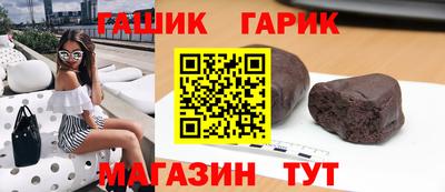 круглые Тверь