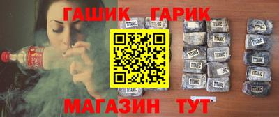 apvp Татарск