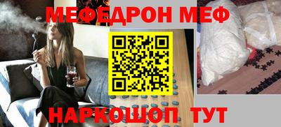 круглые Тверь