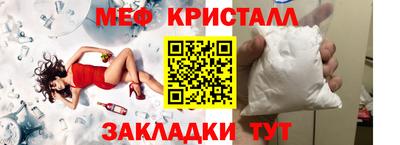 круглые Тверь