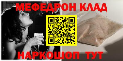 apvp Татарск