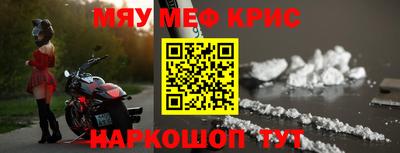 а пвп мука Тара